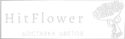Доставка цветов Нижний Куранах
